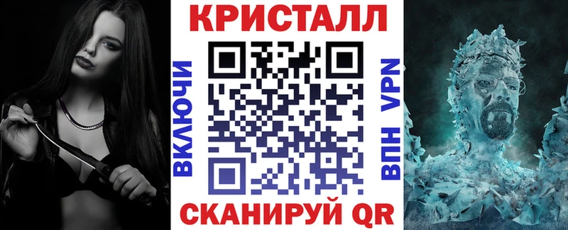 АМФ 98%  blacksprut tor  Алатырь 