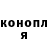 Кетамин VHQ anthony Pope