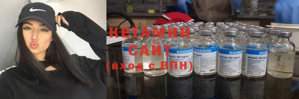 гашик Абинск