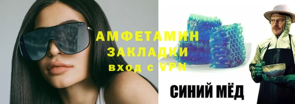 гашик Абинск