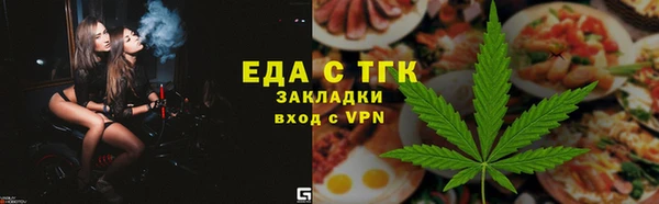 герыч Киров