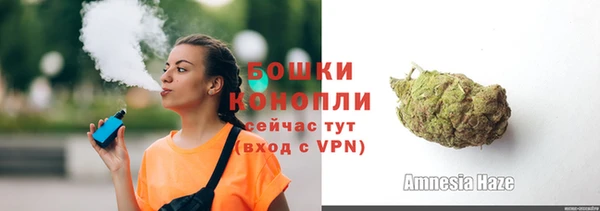 герыч Медвежьегорск