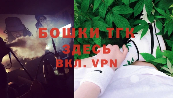 гашик Абинск