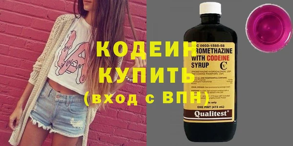 гашик Абинск