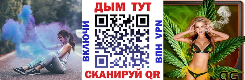 МАРИХУАНА AK-47 Алатырь
